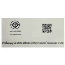 Thumbnail 3 of TCL Washing Machine 2 Tank 14 kg Model WT149FTTG