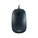 Thumbnail 1 of โมฟี่ เมาส์ Wired Mouse Silent BUNBUN สี น้ำเงินเข้ม