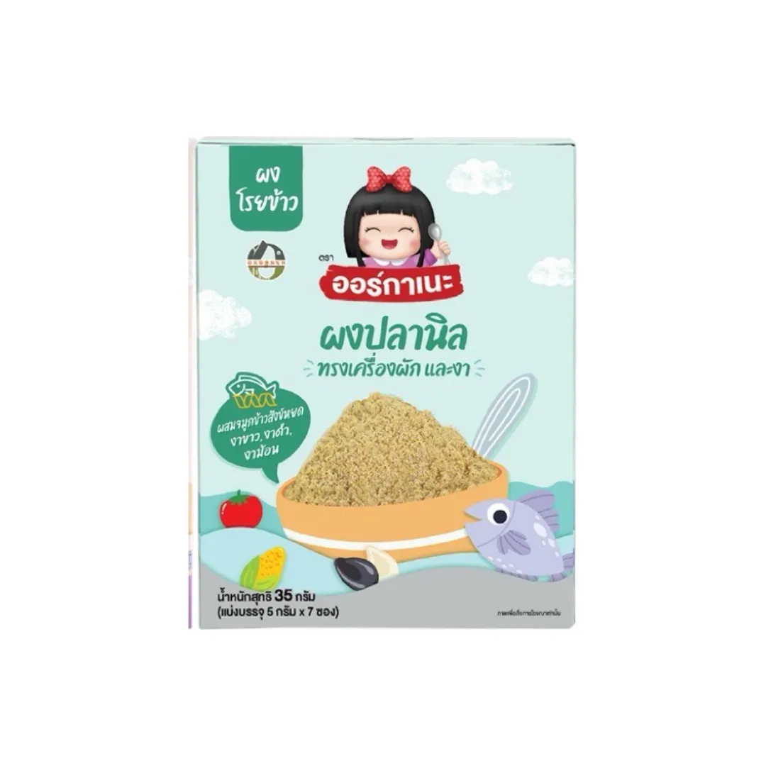 product-main-image