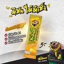 Thumbnail 4 of ซันสแนค ดั๊งค์ เมล็ดทานตะวันอบกรอบ รสคอร์นชีส 12 ก. 12 ซอง