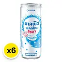 Thumbnail 2 of CALPIS LACTO Soft drink Carbonated Soda Yogurt 245 ml x 6