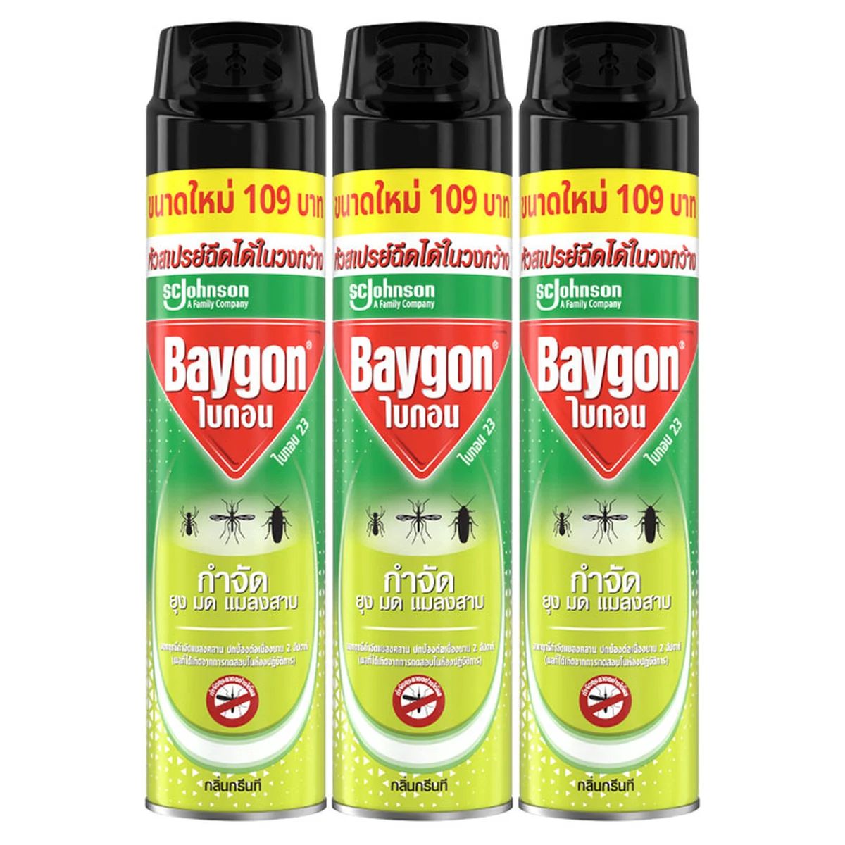 BAYGON Multi Killer Spray Green Tea 520 ml x 3