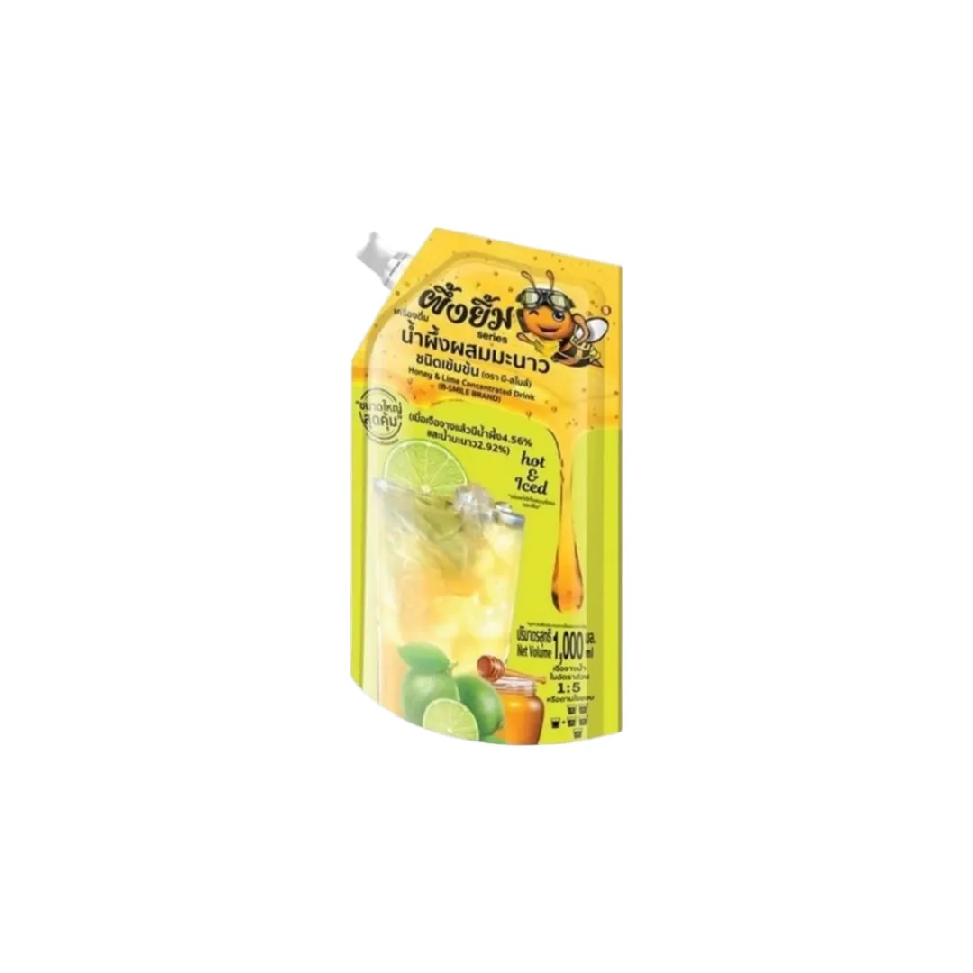 product-main-image