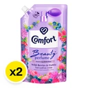 Thumbnail 2 of คอมฟอร์ท บิวตี้เบอร์รี่ น้ำยาปรับผ้านุ่ม 470 มล. x 2+1