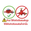 Thumbnail 4 of Gmax เตาแก๊สหน้ากระจก 2 หัว หัวทองเหลือง ไฟแรง รุ่น GL-702BR (รับประกัน 1 ปี)