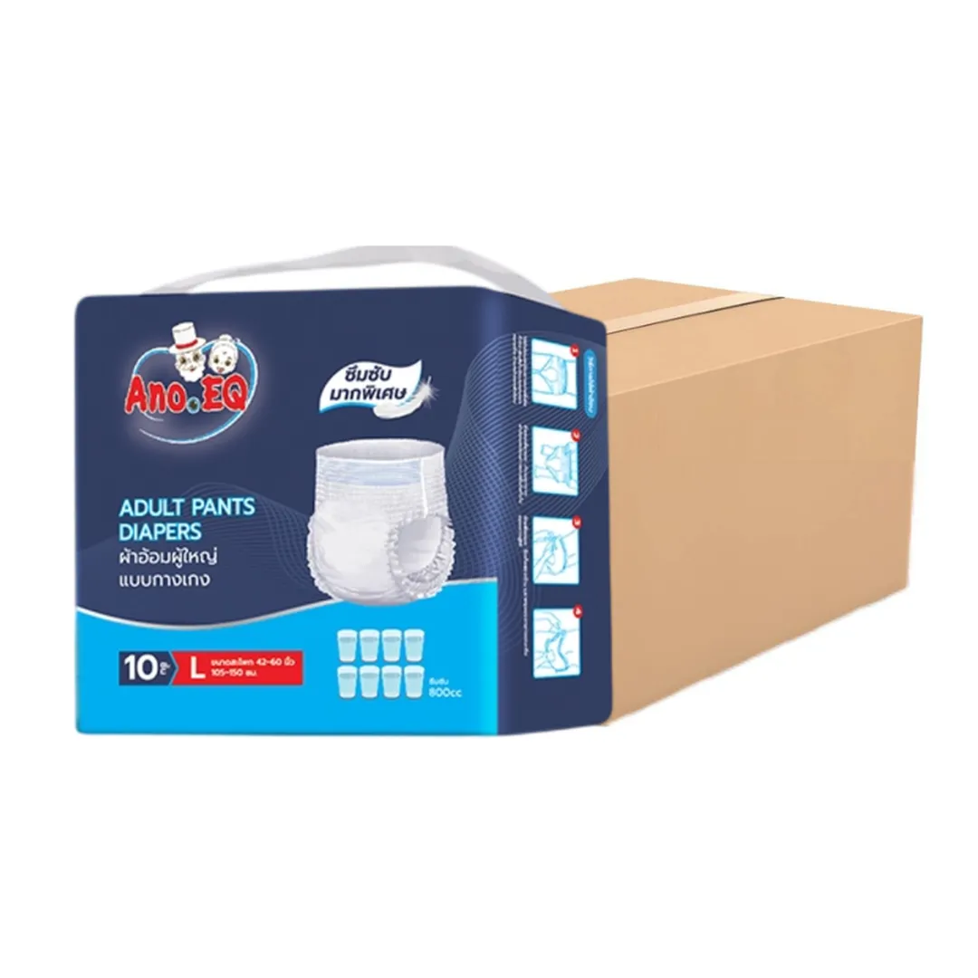 product-main-image