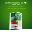 Thumbnail 4 of ทีอีเอ อโลเวร่ากระป๋อง วุ้นว่านหางจระเข้ ในน้ำองุ่น Aloe Vera In Grape 560 มล. x แพ็ค 6