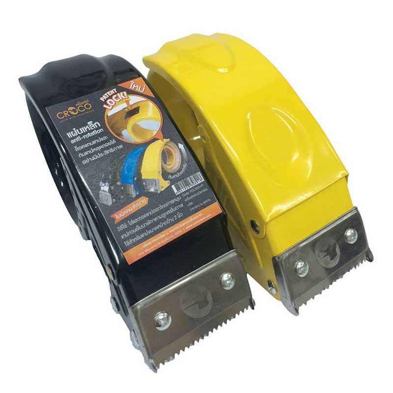 CROCO Opp Tape Dispenser 2" x 2 Makro PRO