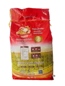 Thumbnail 2 of ตรากำปั่นทอง ข้าวหอมมะลิ คัดพิเศษ 5Kg. (หอมนุ่ม ละมุนลิ้น ฟินทุกจาน)