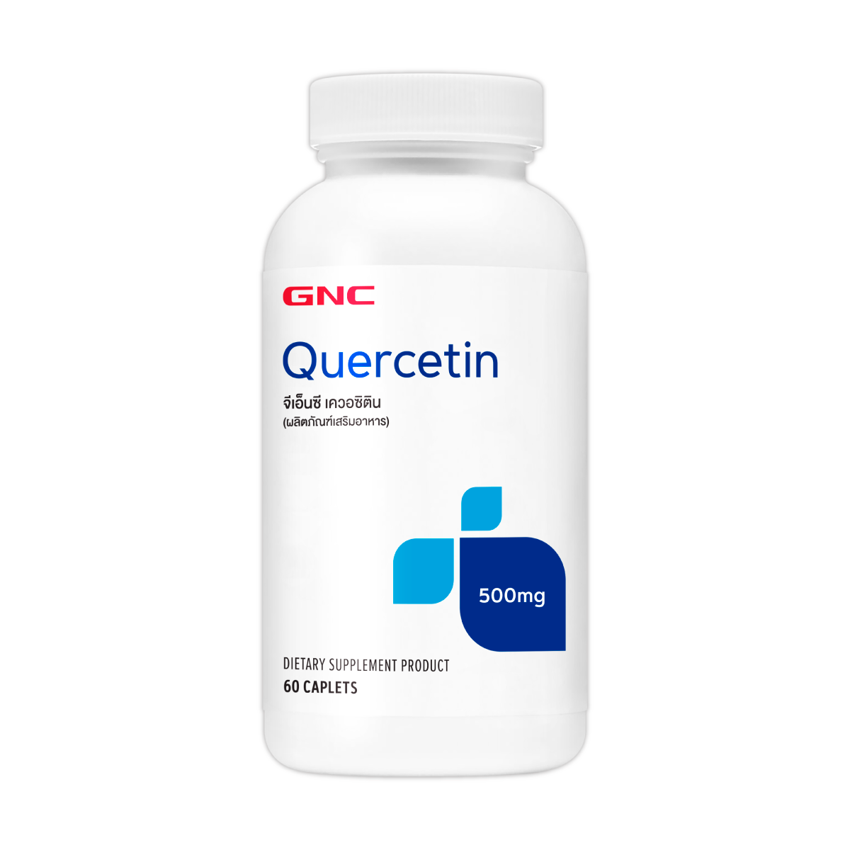 GNC Quercetin 500 mg 60 Caplets (หอมแดง)