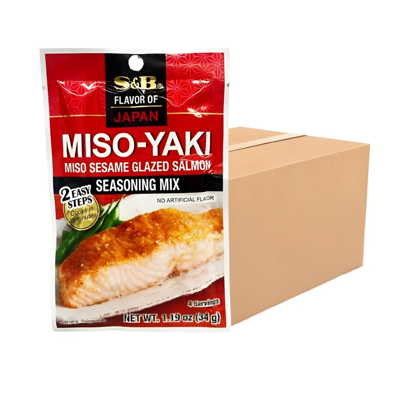 S & B Miso-Yaki Seasoning Mix (Made in Japan) 34g x 15 sachets