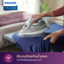 Thumbnail 4 of ฟิลิปส์ เตารีดไอน้ำ รุ่น DST5010/10