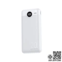 Thumbnail 1 of วาย พาวเวอร์แบงค์ ความจุ 20,000 mAh PB-202E สี Fuji White