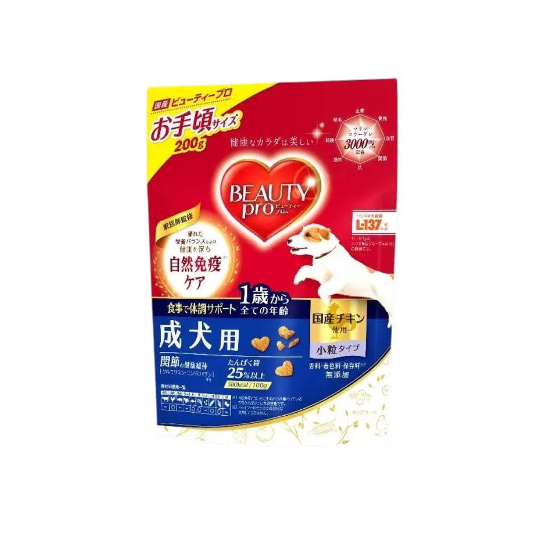 product-main-image