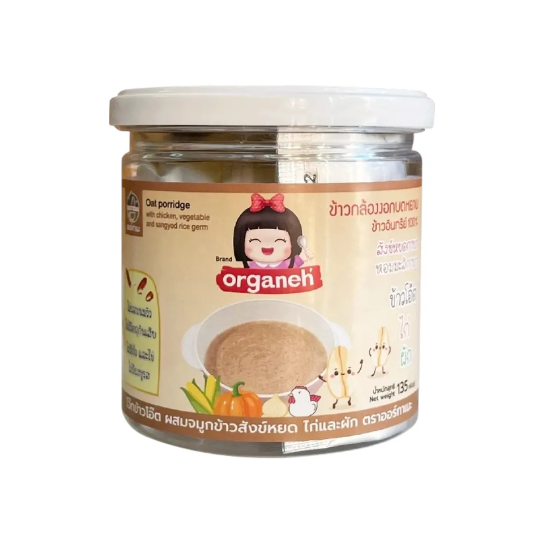 product-main-image