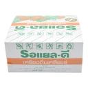 Thumbnail 3 of รอแยล-ดี เครื่องดื่มเกลือแร่ 25 ก. 50 ชิ้น