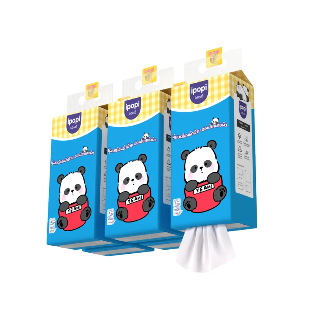 product-main-image