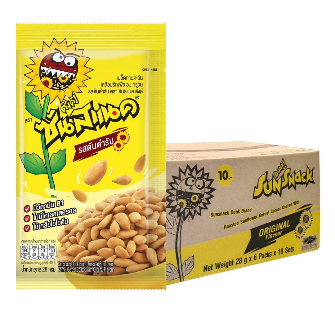 product-main-image