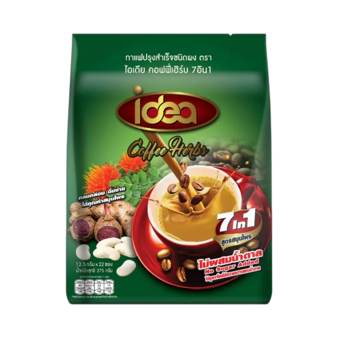 product-main-image