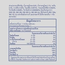 Thumbnail 4 of RED BULL Energy Drink 250 ml x 4