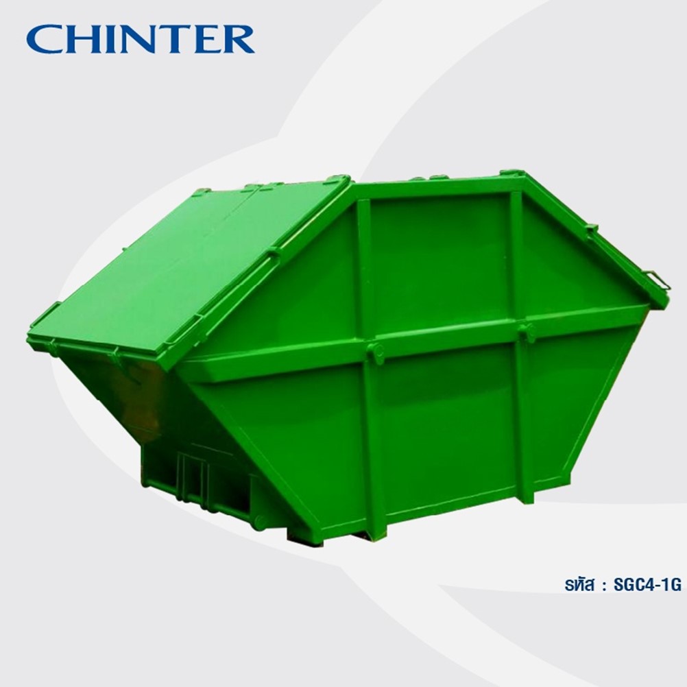 CHINTER SGC4ถังขยะเหล็ก4000ลิตร เทได้2ด้าน สีเขียว สกรีนชื่อหน่วยงานให้ ...