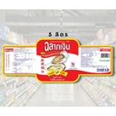 Thumbnail 3 of ฉลากเงิน ซอสหอยนางรม 5 ล. x 4