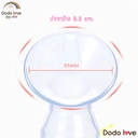 Thumbnail 5 of ดูดูเลิฟ ที่ปั๊มนมสุญญากาศ สีฟ้า