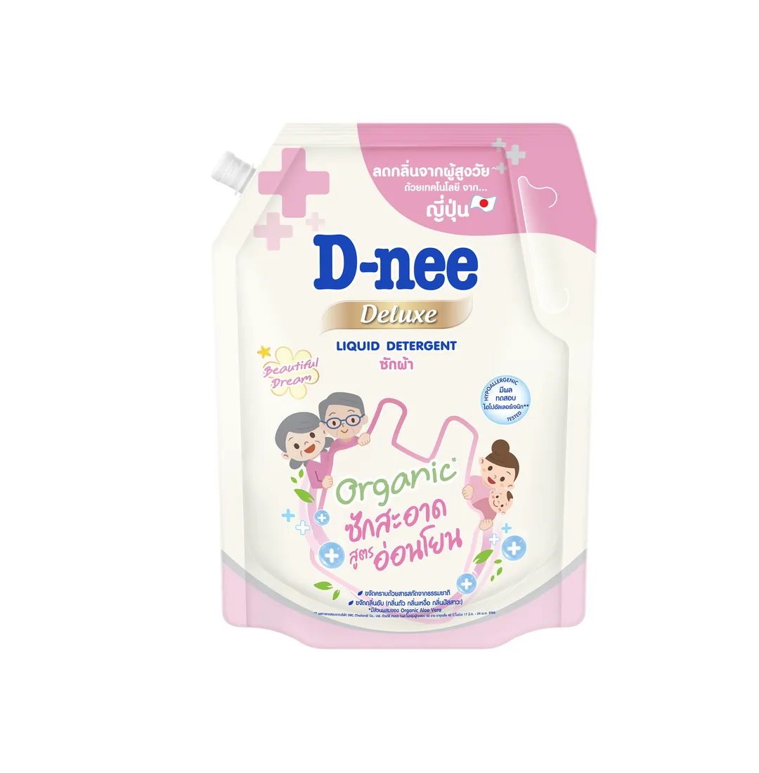product-main-image