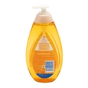 Thumbnail 2 of จอห์นสัน เบบี้ แชมพู โกลด์ ขนาด 800 มล.