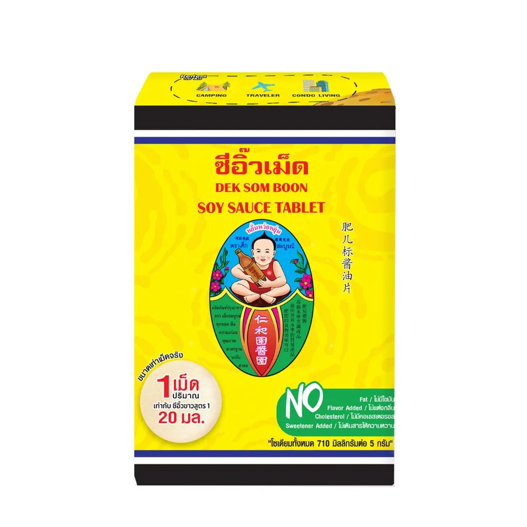 product-main-image