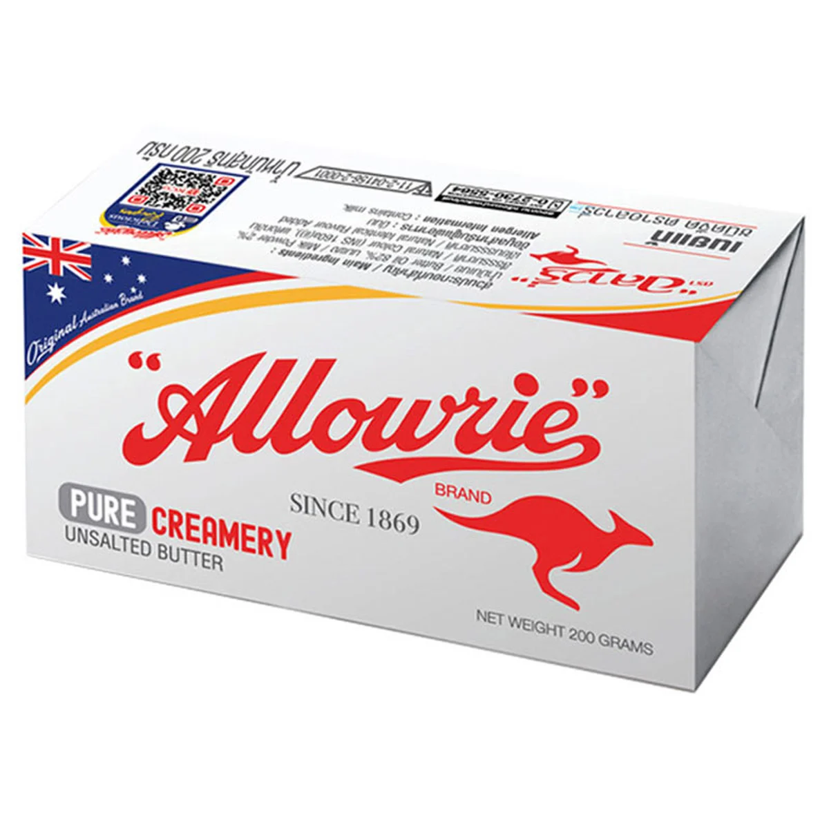 ALLOWRIE Pure Butter Unsalted 200 g