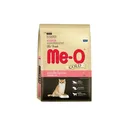 Thumbnail 1 of มีโอ โกลด์ อาหารแมว สูตรแมวเลี้ยงในบ้าน (7 กิโลกรัม)