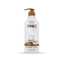 Thumbnail 1 of BEAUTY BUFFET BODY LOTION MADE IN NATURE GOAT MILK 450 ml.
