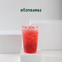 Thumbnail 4 of [N16 ยกลัง] แก้วกาแฟ 16 ออนซ์ แก้วใสไม่พิมพ์ลาย แก้วพลาสติก PP  ปาก 95mm (20 แถว/ลัง 1,000 ใบ)