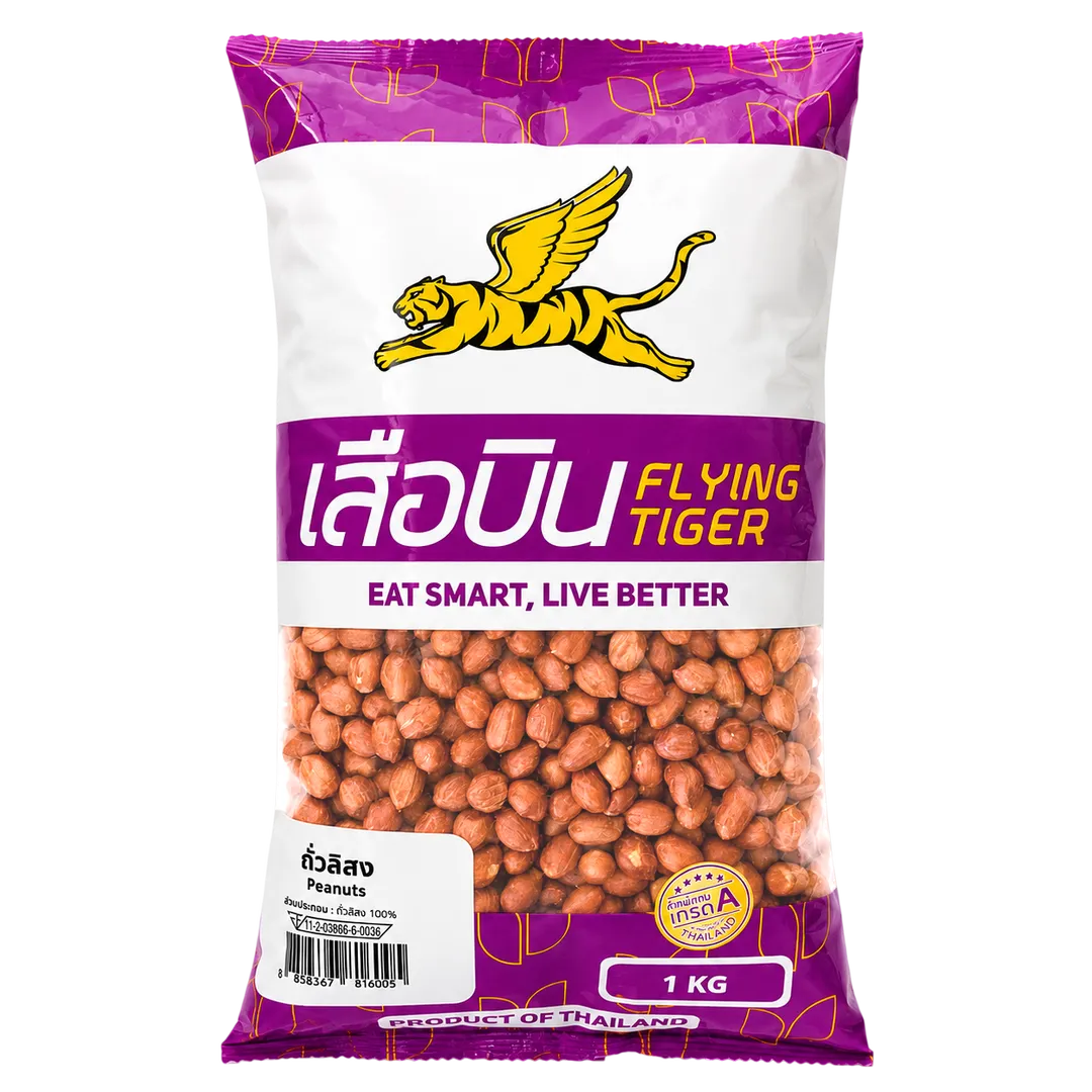 product-main-image