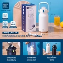 Thumbnail 2 of ซุปเปอร์ ล็อค ขวดน้ำสเตนเลส 304 เก็บอุณหภูมิ รุ่น S160 1400 มล. สีขาว