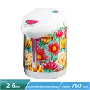 Thumbnail 2 of SmartHome กระติกน้ำร้อนไฟฟ้า 2.5 ลิตร รุ่น SJP-7502