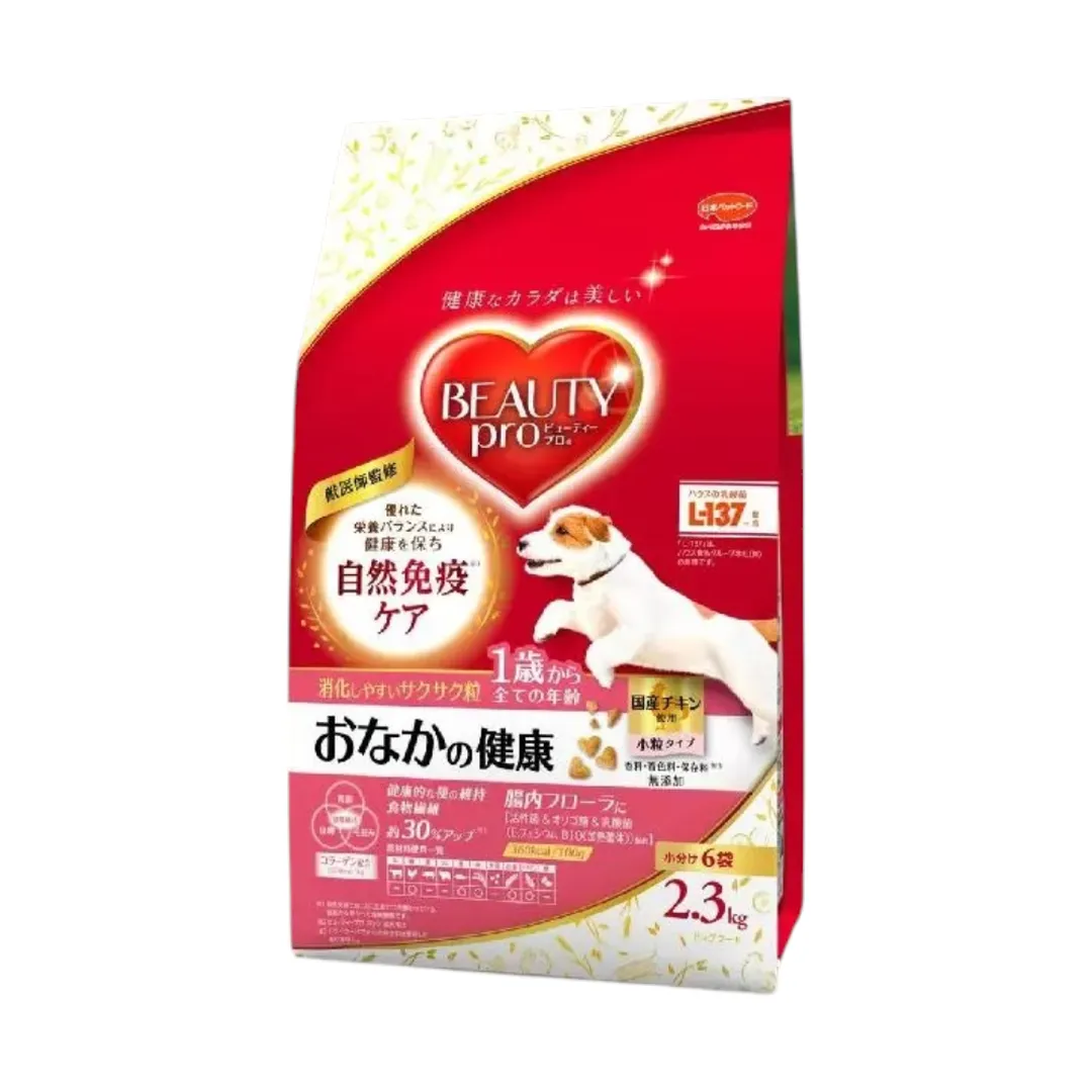 product-main-image