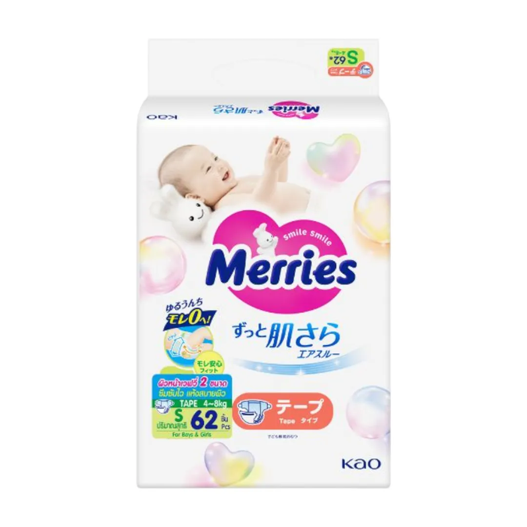 product-main-image