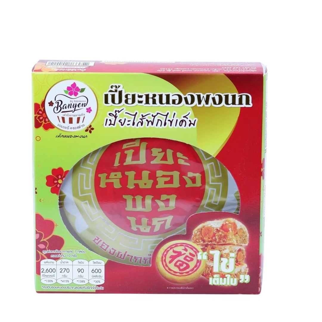 product-main-image