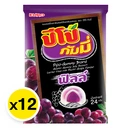 Thumbnail 2 of ปีโป้ กัมมี่ ขนมเยลลี่เจลาตินสอดไส้แพคติน รสองุ่น 24 ก. 12 ซอง