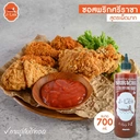 Thumbnail 2 of เจ๊เล็ก ซอสพริกศรีราชา สูตรเผ็ดมาก ขนาด 765 กรัม แพ็ค 6 ขวด