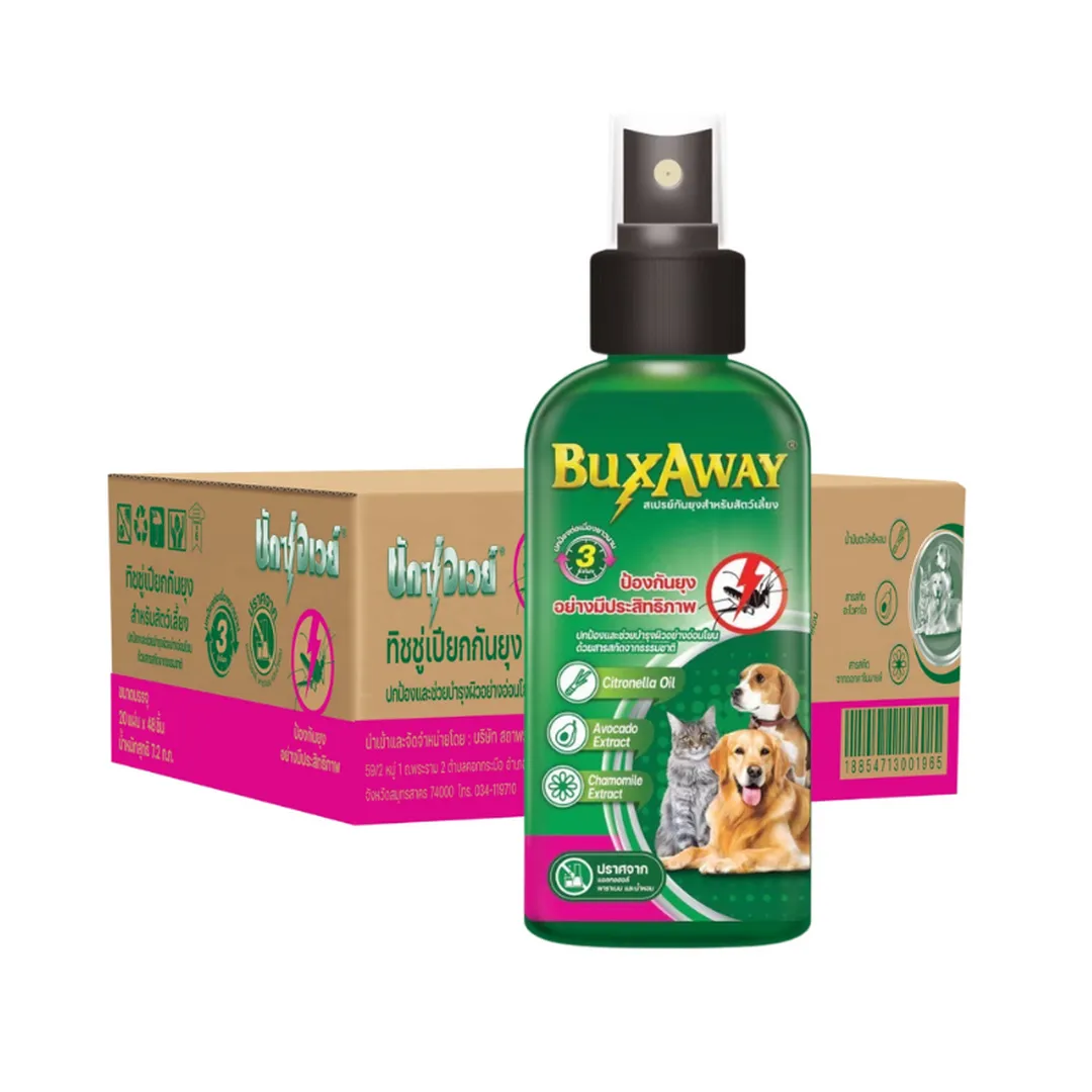 product-main-image