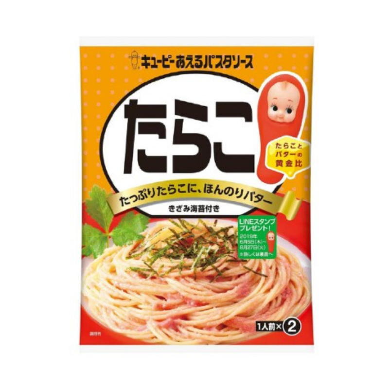 คิวพี พาสต้า ซอส ทาราโกะ 46 กรัม Kewpie Pasta Sauce Tarako 46 g.