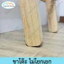 Thumbnail 4 of SandSukHome โต๊ะพับไม้ยางพารา ขนาด 60ซม. หน้าโต๊ะกลม