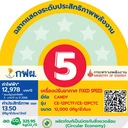 Thumbnail 5 of Candy เครื่องปรับอากาศติดผนัง Eco Cool ขนาด 12000 BTU รุ่น CE-12PCT สีขาว