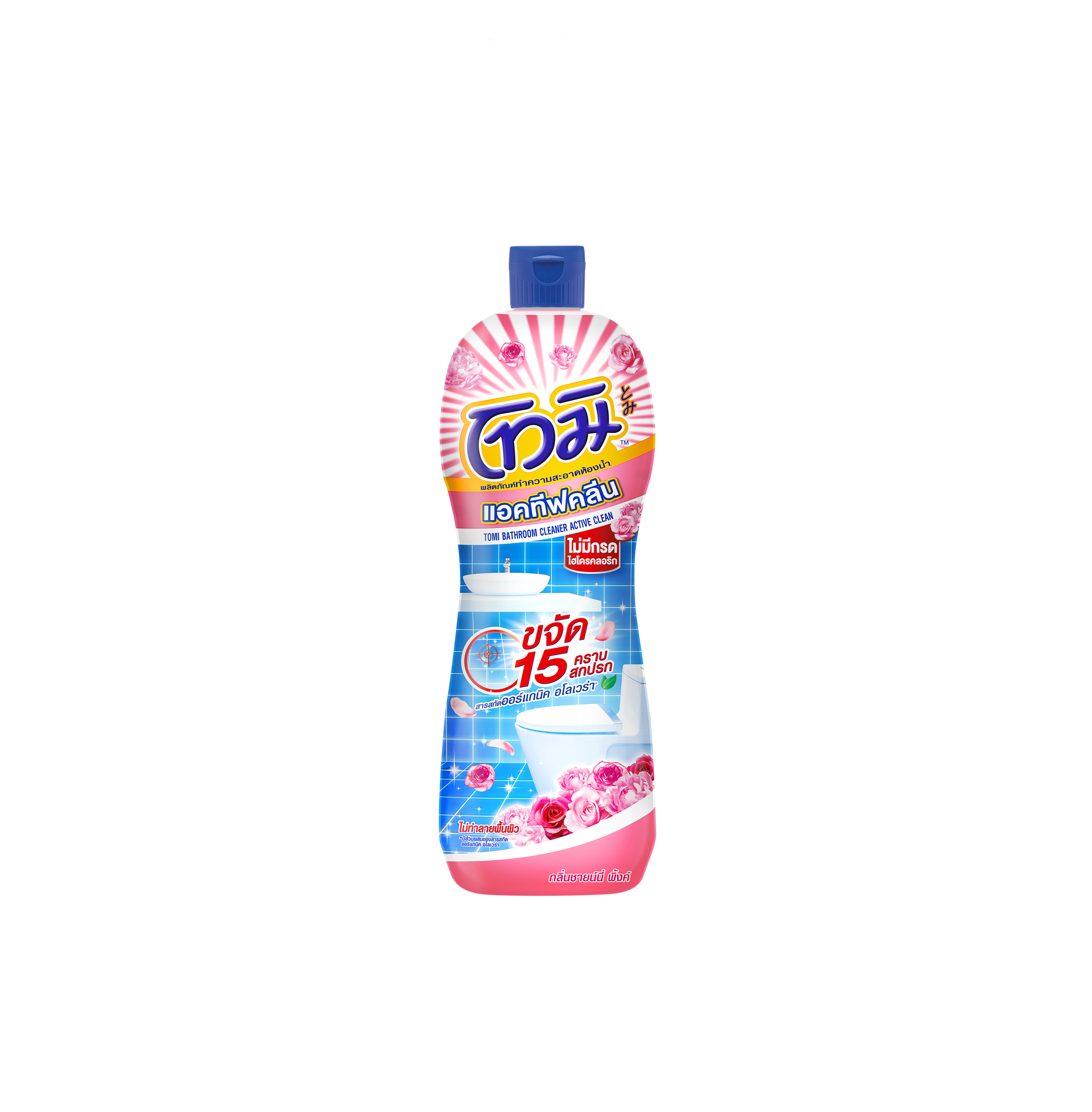 Tomi Bathroom Cleaner Active Clean (NO HCL) Shinee Pink 700 ML.