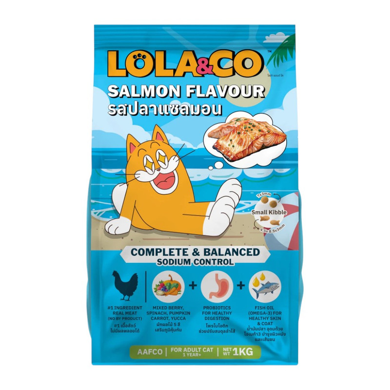 Lola & Co อาหารแมวแบบเม็ด มี 3 สูตรให้เลือก เนื้อไก่ ปลาทูน่า และปลาแซลมอน ขนาด 1kg Lola-ปลาแซลมอน 1kg