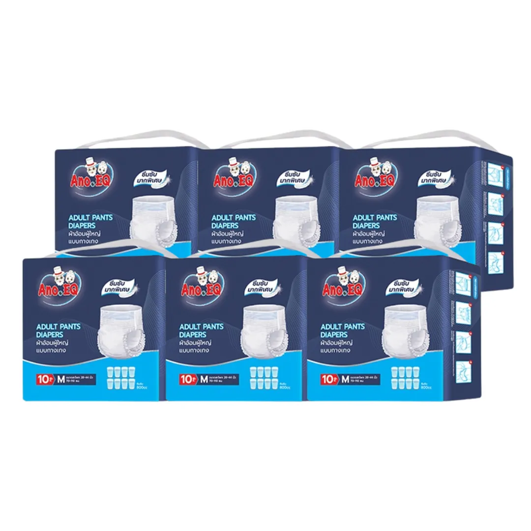 product-main-image