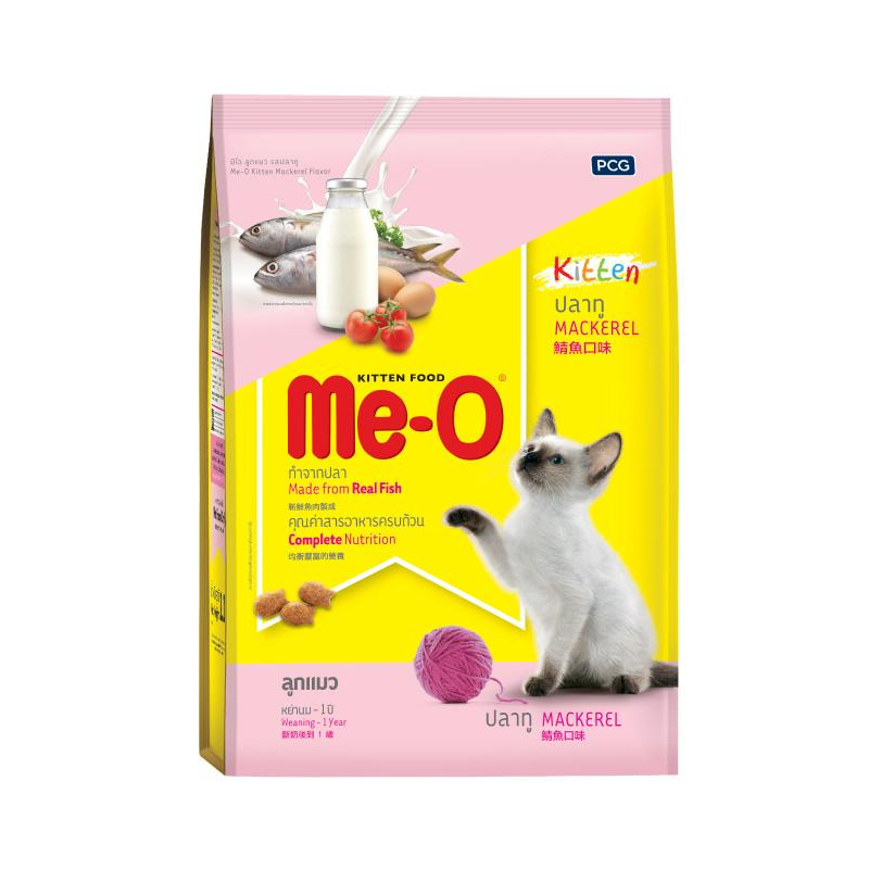 ME-O Kitten Food Mackerel 6.8 kg.